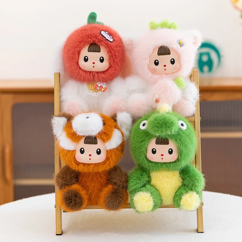 Kids Toys Doll - 17cm Cute Creative Dinosaurs Plush Toy