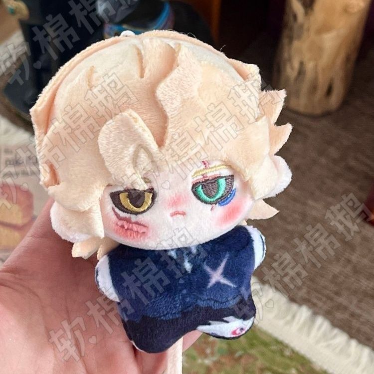 Soft Plush Doll - Identity Ⅴ 10cm Kawaii Plush Marcus