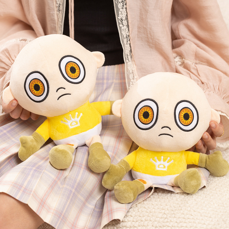 Kids Toys Doll - 26cm The Baby In Yellow Plush