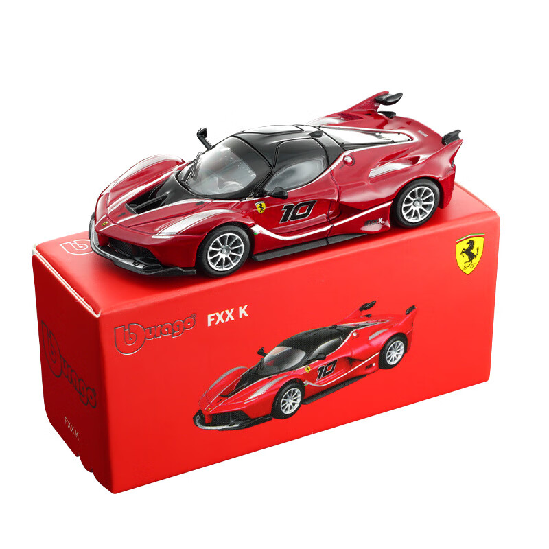 Kids Toys Review - Bburago 1:64 Diecast Car Model Ferrari