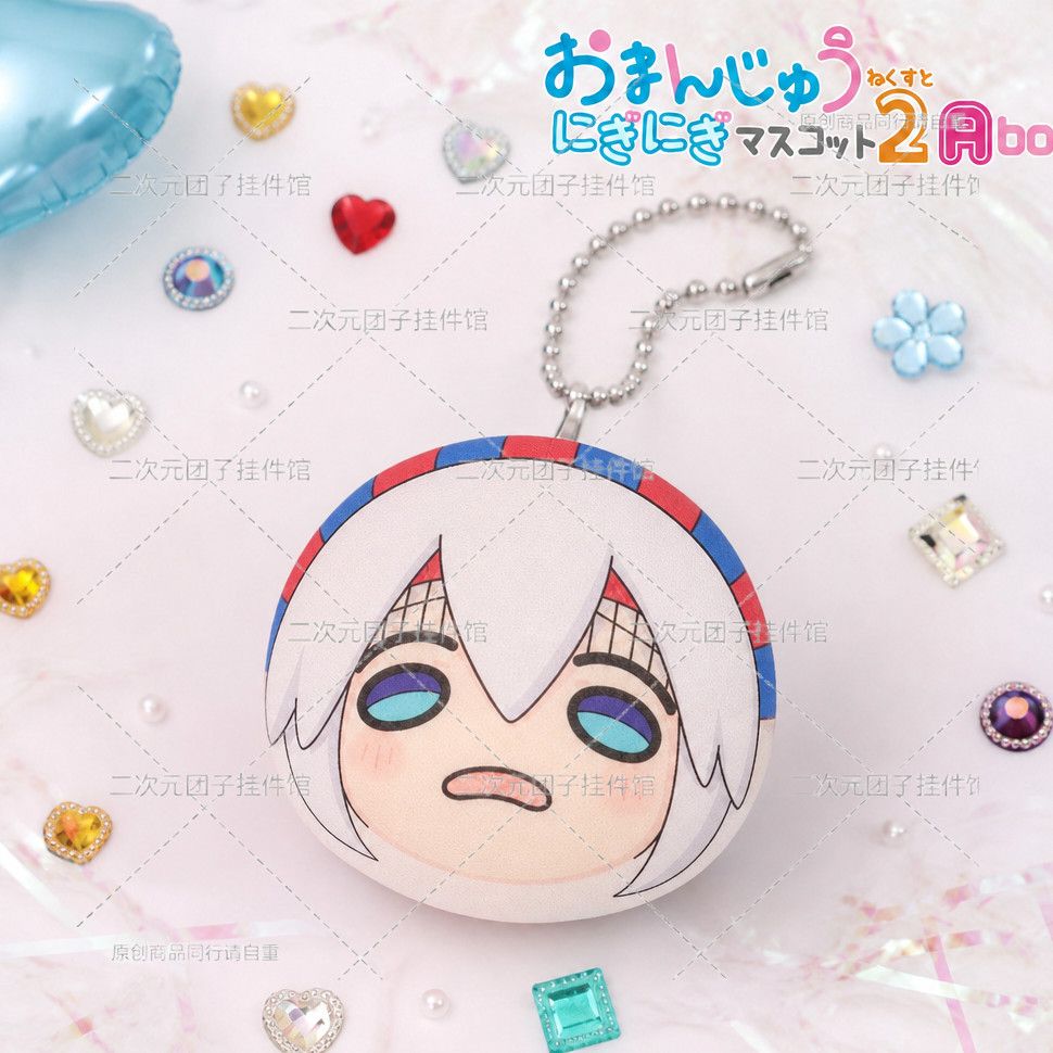 Umamusume: Pretty Derby  7cm K - Soft Plush Doll ulasan dan harga