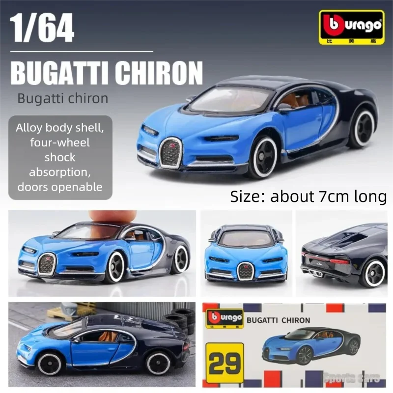 Bburago 1:64 Diecast Car Model - Kids Toys Review ulasan dan harga