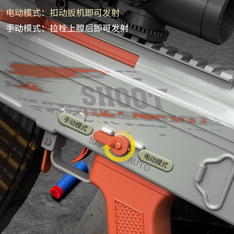 Ak47 Soft Bullet Hand Integrat - Foam Dart Gun ulasan dan harga