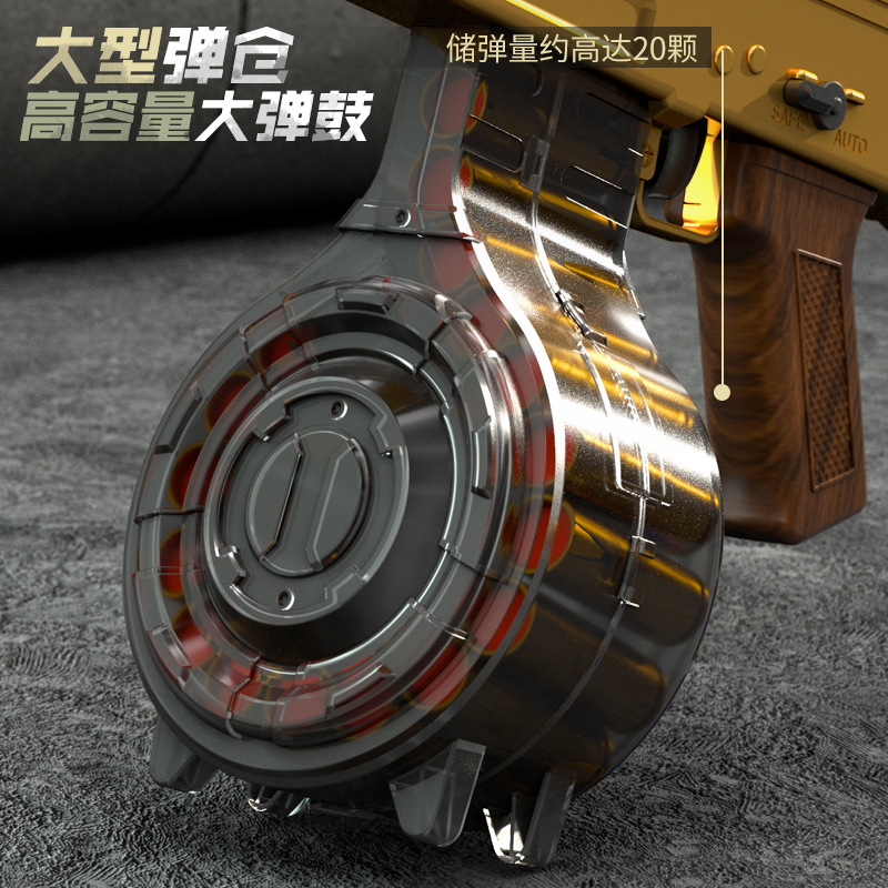 Ak47 Soft Bullet Hand Integrat - Foam Dart Gun ulasan dan harga