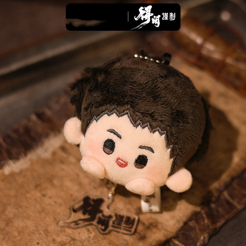 Original Movie Gezhi Town Mo D - Kids Toys Doll ulasan dan harga