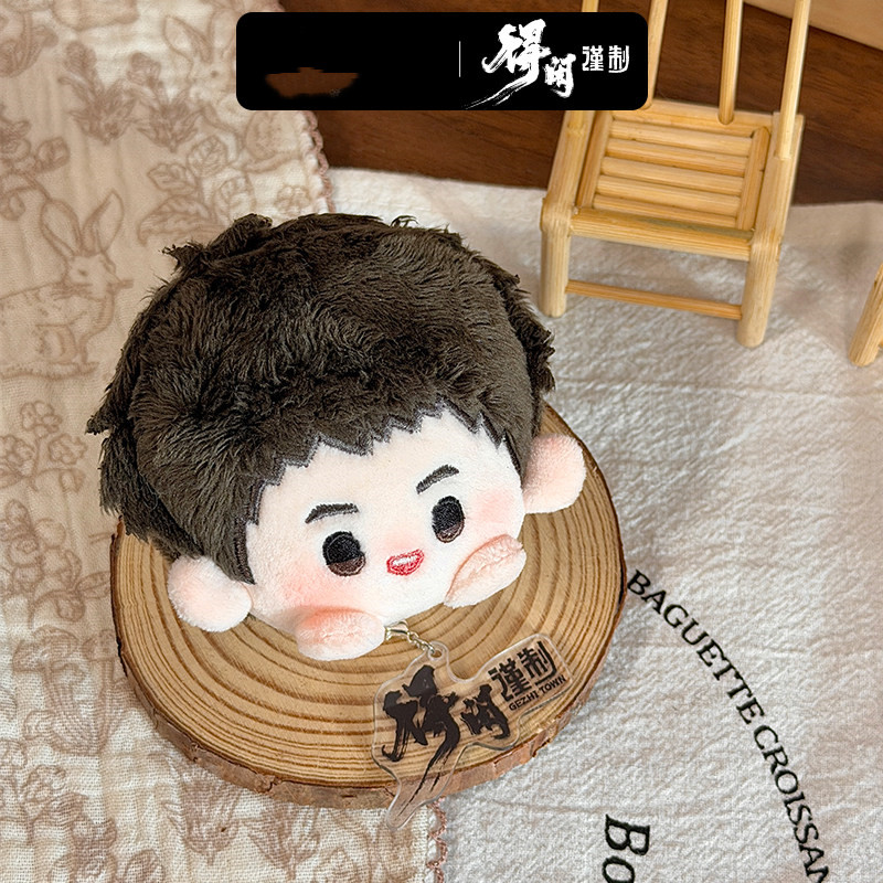 Original Movie Gezhi Town Mo D - Kids Toys Doll ulasan dan harga
