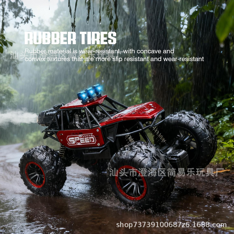 RC SEED 2.4G Alloy Remote Cont - Kid Toys And More ulasan dan harga