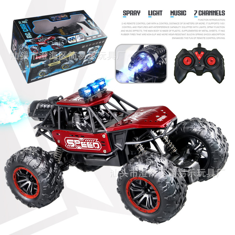 RC SEED 2.4G Alloy Remote Cont - Kid Toys And More ulasan dan harga