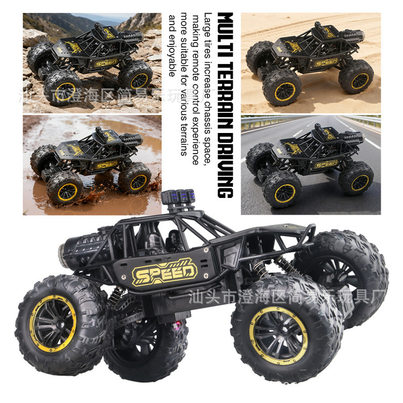 RC SEED 2.4G Alloy Remote Cont - Kid Toys And More ulasan dan harga