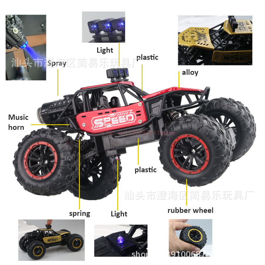 RC SEED 2.4G Alloy Remote Cont - Kid Toys And More ulasan dan harga