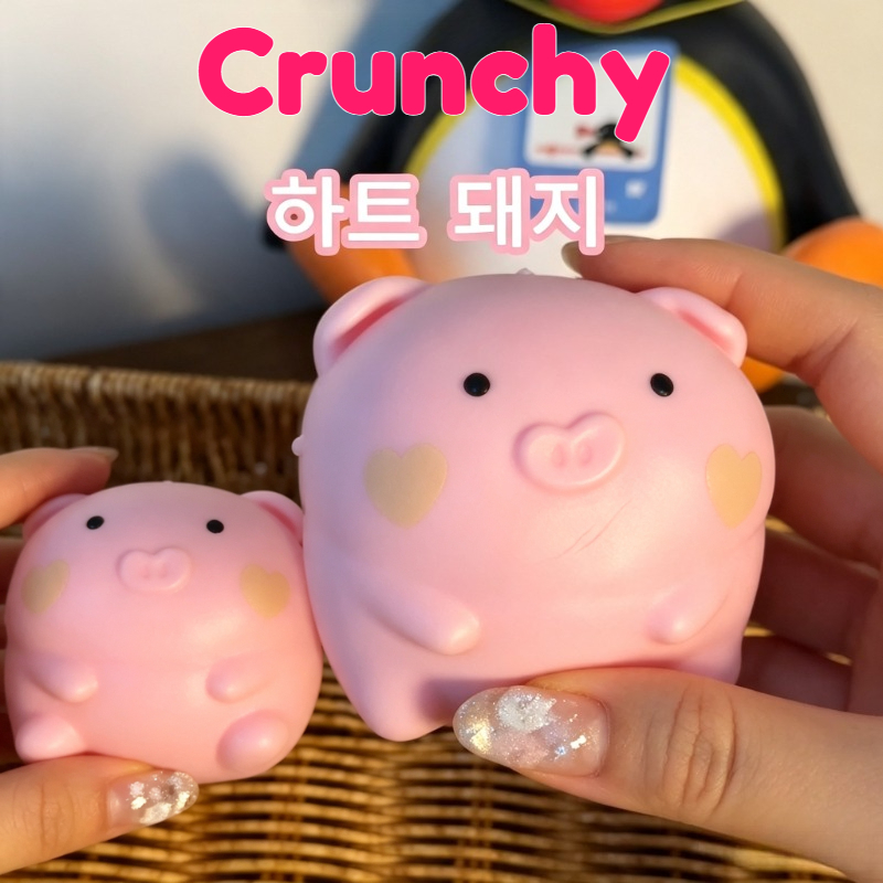 Crunchy Pink Pig Squishy Handm - Sensory Fidget Toys ulasan dan harga