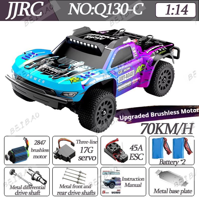 JJRC Q130 Q130-C 70KM/H 4WD RC - Kid Toys And More ulasan dan harga